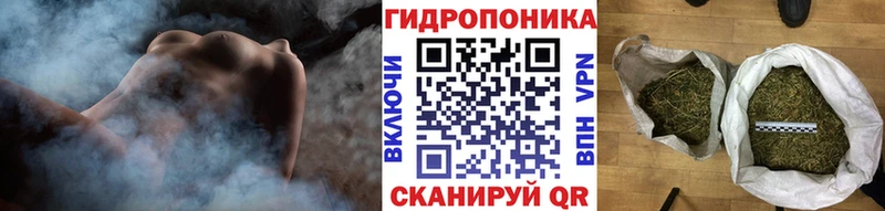 Где купить наркоту Сланцы COCAIN  Меф мяу мяу  APVP  Бошки Шишки 