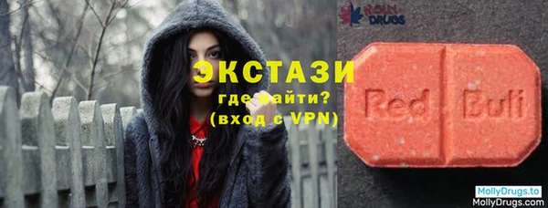 крисы Белокуриха