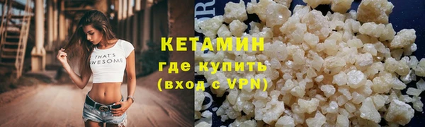 крисы Белокуриха