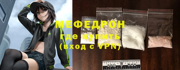 марки nbome Беломорск