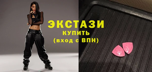 крисы Белокуриха
