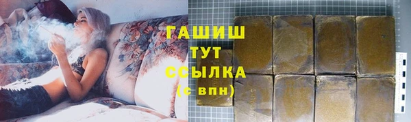 крисы Белокуриха