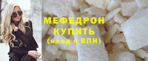крисы Белокуриха