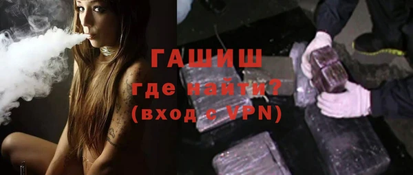 крисы Белокуриха