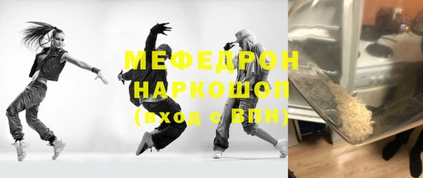 крисы Белокуриха