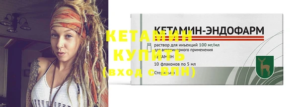 кокаин Белоозёрский