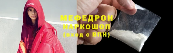 крисы Белокуриха