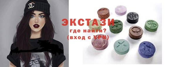 кокаин Белоозёрский