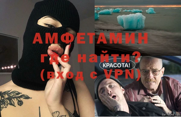 марки nbome Беломорск