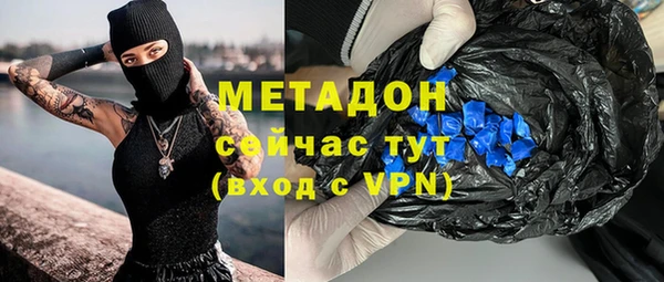 крисы Белокуриха