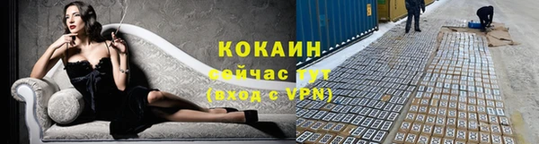 марки nbome Беломорск