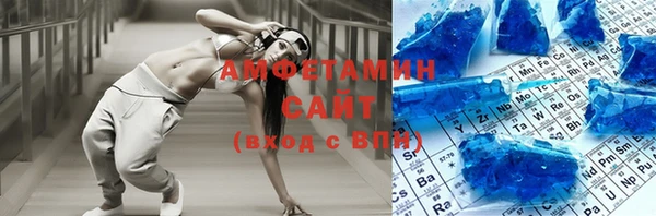 кокаин Белоозёрский