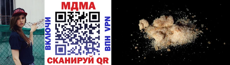где продают   Сланцы  blacksprut вход  МДМА Molly 